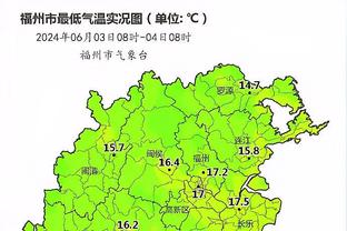 雷竞技官方APP在线下载截图1