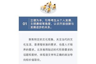 华体会链接谁有截图1