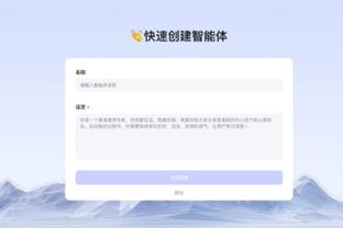 hth最新版网址截图1