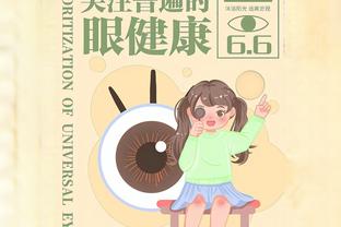 格兰特半场10中6拿下15分2板3助 正负值-20两队最低