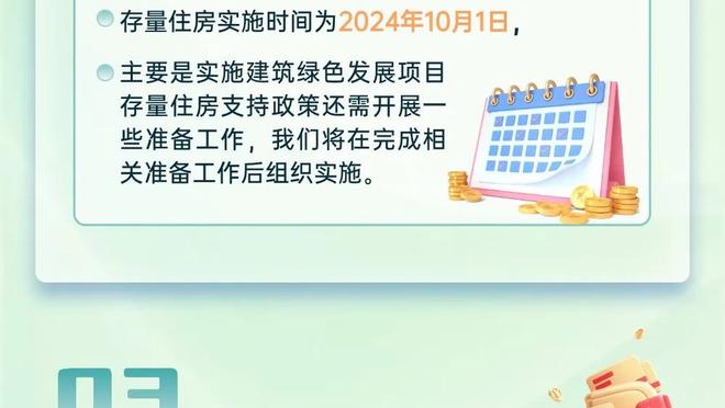 无力回天！小卡19中9拿到全队最高26分外加9板4助