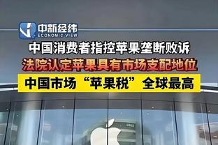 谁是2023年进步最快球员❓詹俊：黄喜灿、鲍文，放眼欧洲贝林厄姆